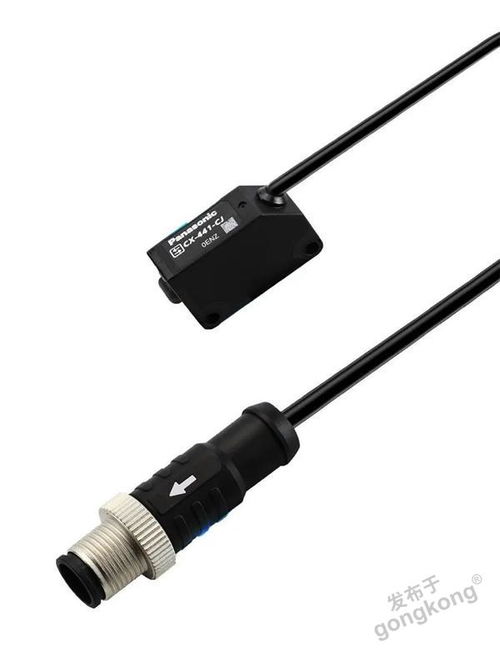 小型光电传感器CX 400系列连接器型产品全新上市 性能与便捷性兼备的光电器件新选择